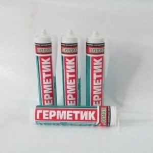 Универсальный герметик Викар марки Б туба 310мл Универсальный герметик Викар марки Б туба 310мл